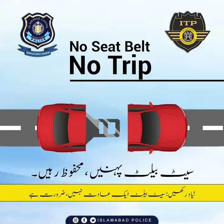 Image from Islamabad Traffic Police: سیٹ بیلٹ پہنیں، محفوظ رہیں۔  <a class="text-blue-500 hover:underline c...