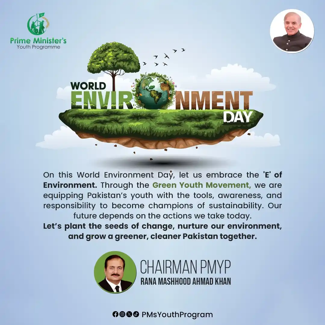 Image from PM Youth Programme: This World Environment Day, let’s empower change — one young mind, one...