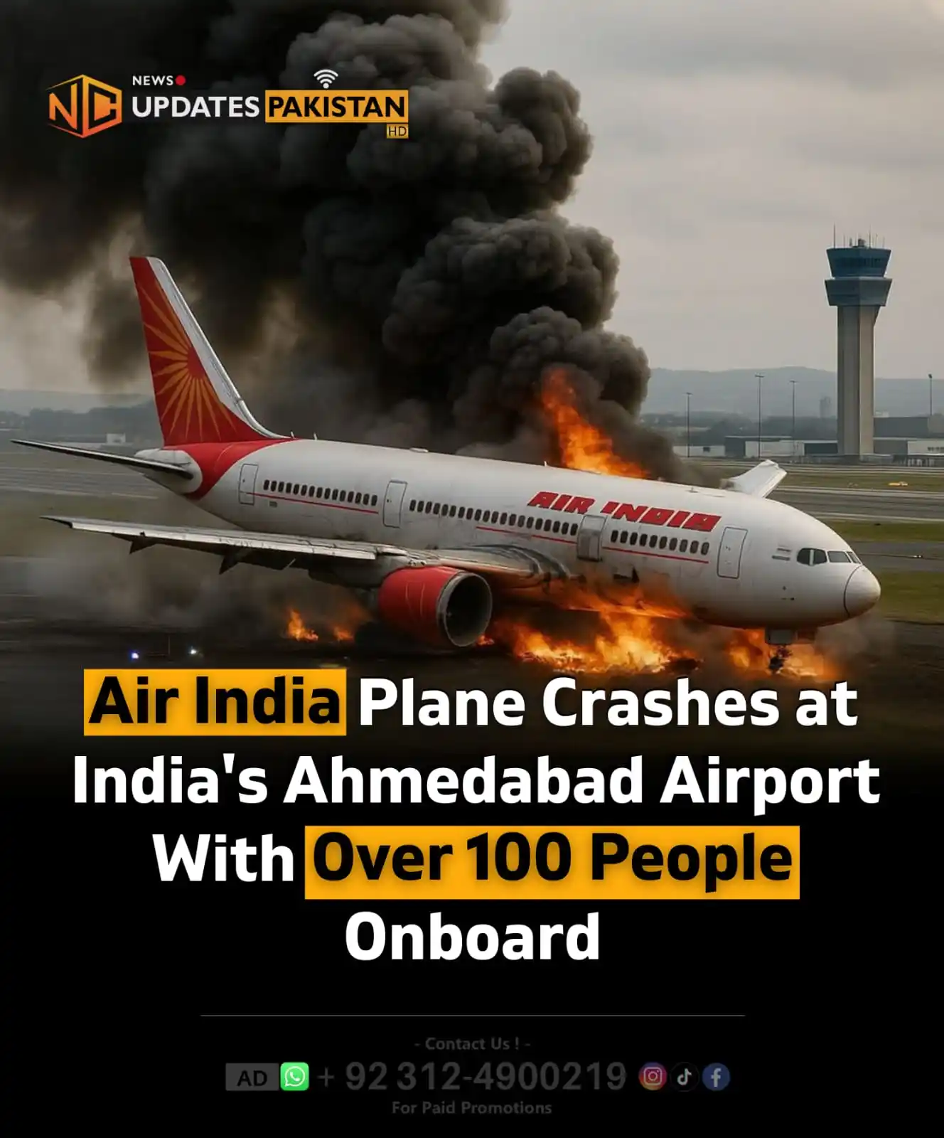 Image from NC Updates Pakistan: A plane cras-hed in the Meghaninagar area near Ahmedabad airport on Th...