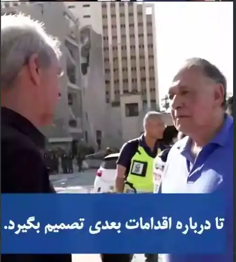 Image from SandinoGuerrilleroProletario: *Alcalde de Haifa: Ya no podemos esperar a Trump/Solo tengo una petici...