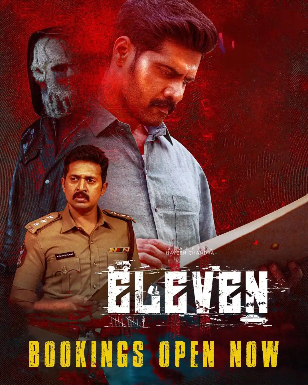 ஸ்ரீ சக்தி 4K Dolby Atmos post