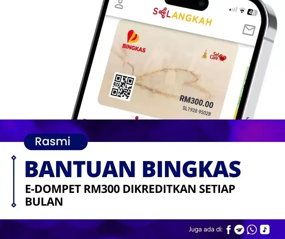 Image from Info Jawatan Kosong Kerajaan & Swasta ✅: *E-DOMPET RM300 DIKREDITKAN SETIAP BULAN: INI CARA MEMOHON BANTUAN BIN...