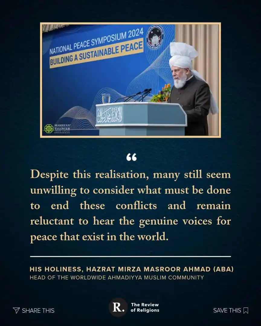 Image from AHMADIYYA HUB: For many years, the Worldwide Head of the Ahmadiyya Muslim Community, ...