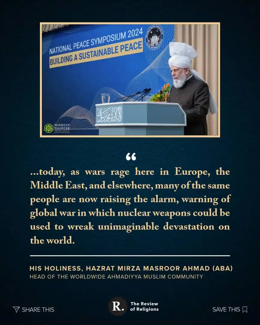 Image from AHMADIYYA HUB: For many years, the Worldwide Head of the Ahmadiyya Muslim Community, ...