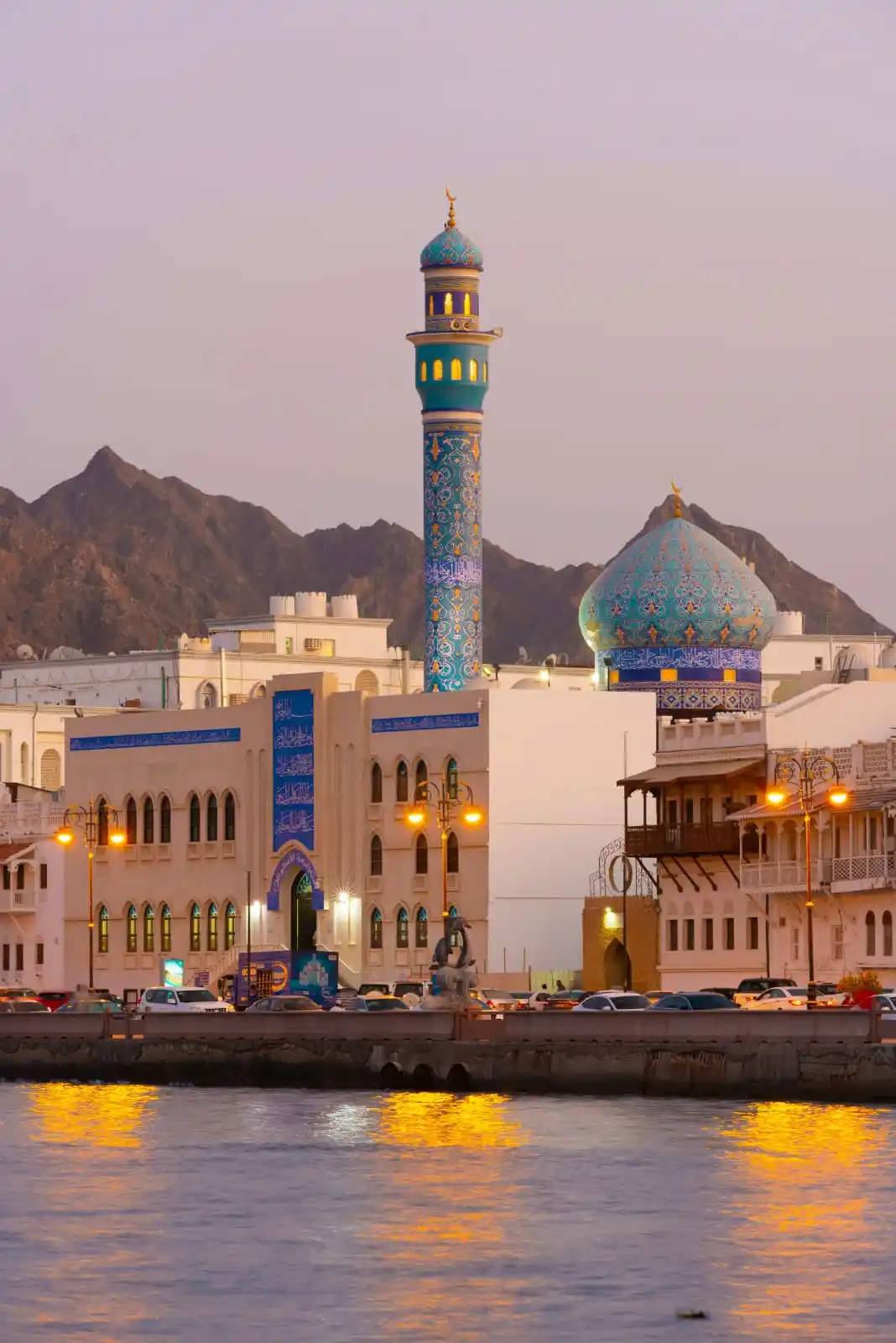 Image from واتساب عمان: في أي ولاية هذا المشهد ؟ 77228299...