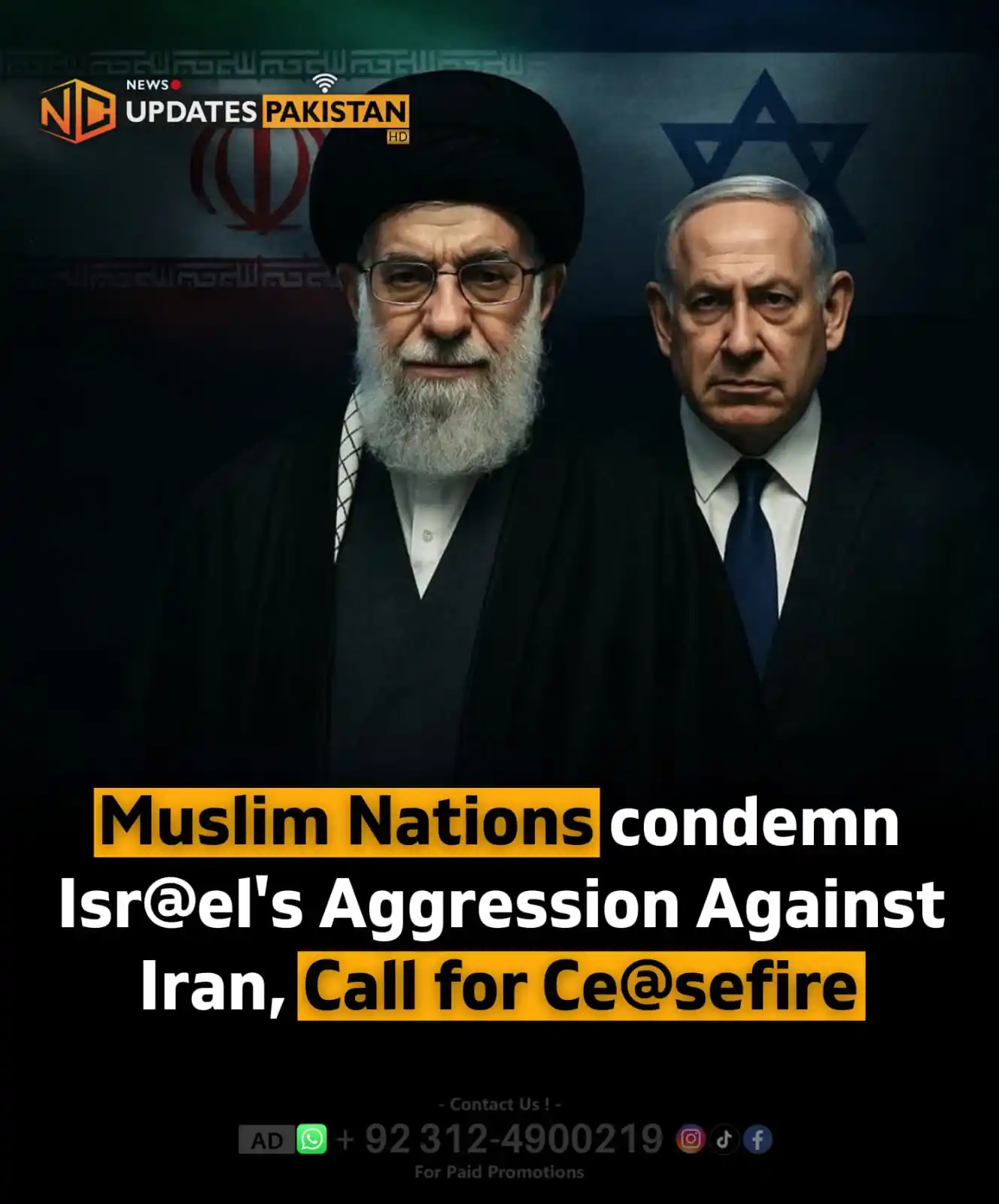 NC Updates Pakistan post