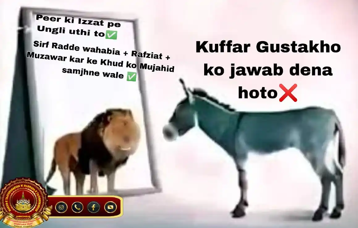 Image from MADARSA E TAJUSHSHARIAH OFFICIAL AHMEDABAD: *Jo Mushrik koi bhoke Sarkar ﷺ ki izzat par,* *Woh bardast na kar sake...