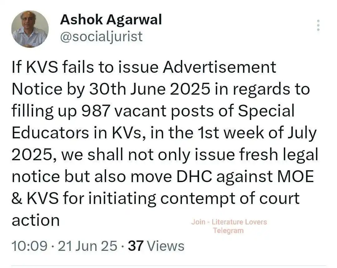 Image from Literature Lovers ⭐: KVS Special Educator Recruitment 2025 Update If KVS fails to issue the...