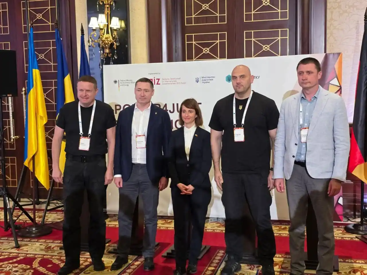 Image from Львівська ОВА: Львівщина приєдналася до програми «Power4JustTransition», яка фінансує...