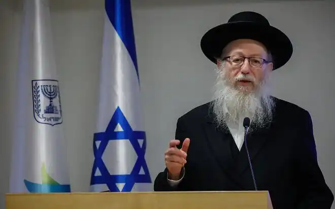 Image from SandinoGuerrilleroProletario: *Ministro de Salud israelí:*  *"Atacar hospitales es un crimen de guer...