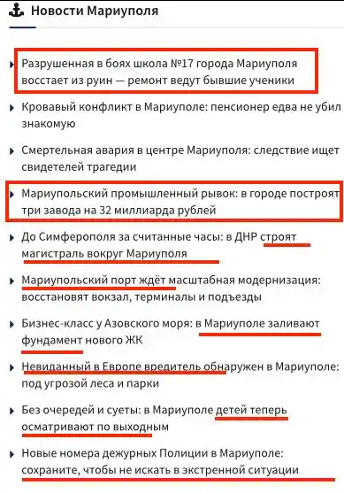 Image from Andriushchenko Time 🇺🇦: Немає нічого кращого для вранішньої розваги під каву, ані ж новини оку...