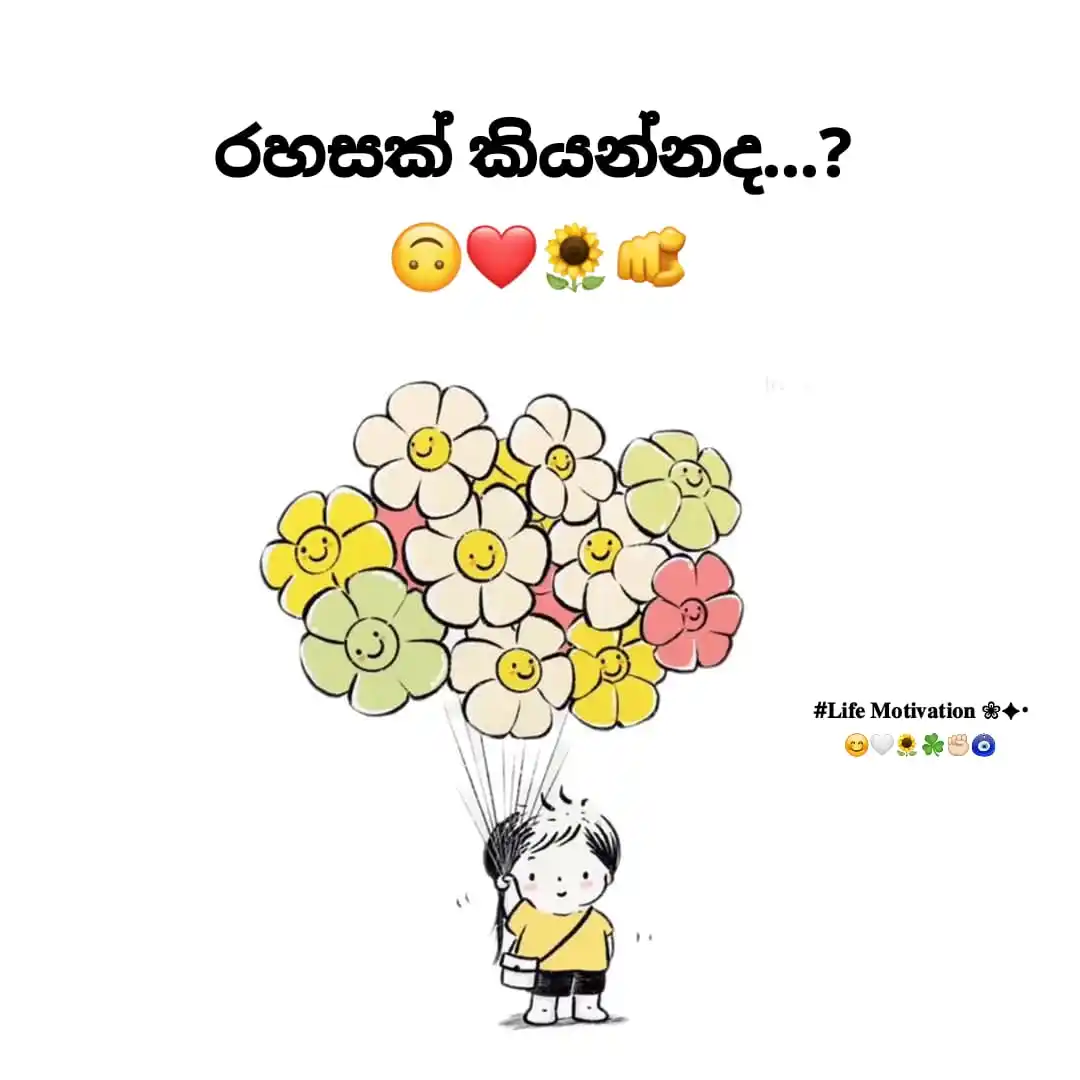 LIFE MOTIVATION 🤍🌻🧿🧚‍♂️ post