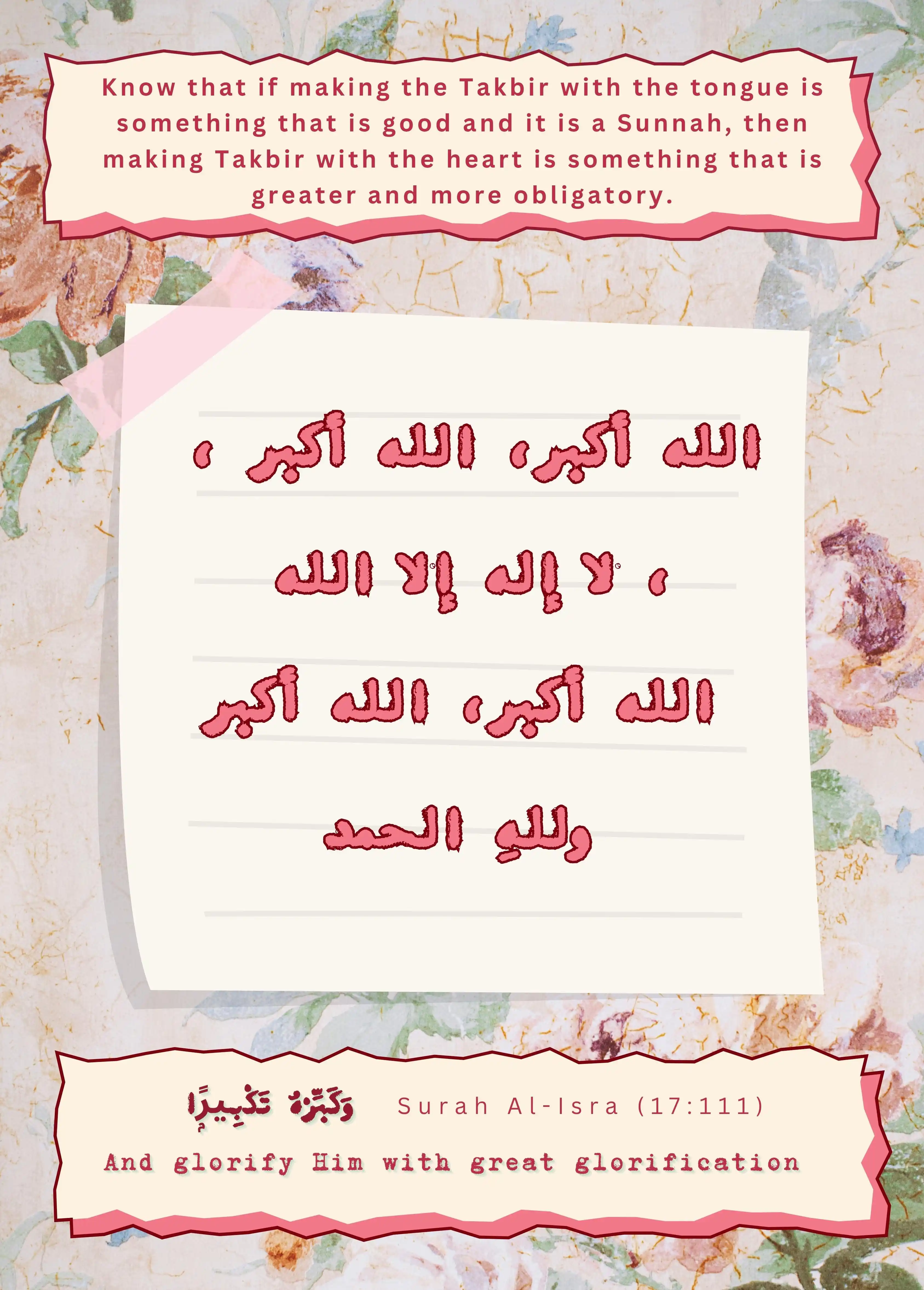 Image from A L - H I K M A H . app 🌹🍃: —— 📮*T A K B E E R* ✨ —— The *repetition of the Takbeer* is a call...