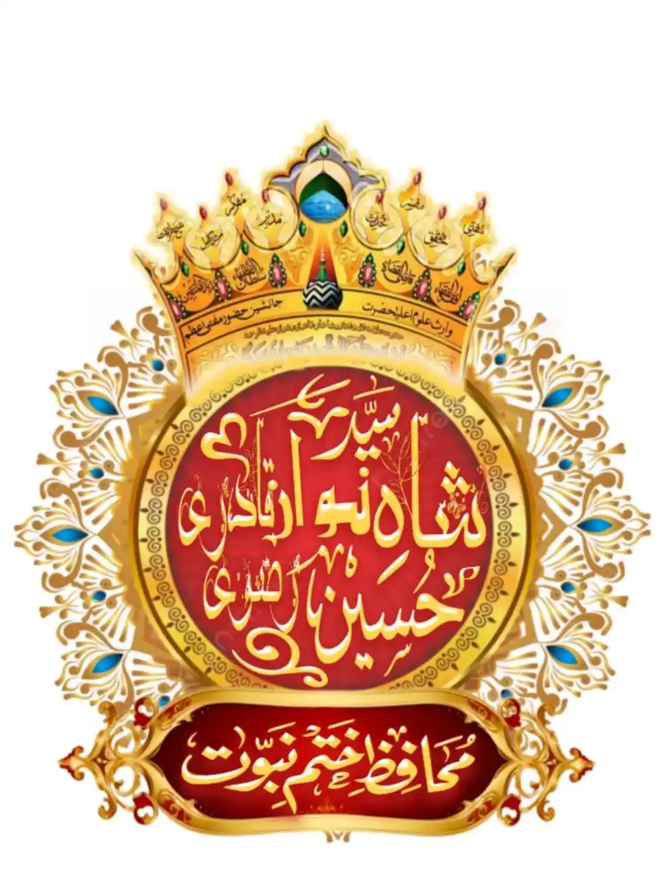 MADARSA E TAJUSHSHARIAH OFFICIAL AHMEDABAD post