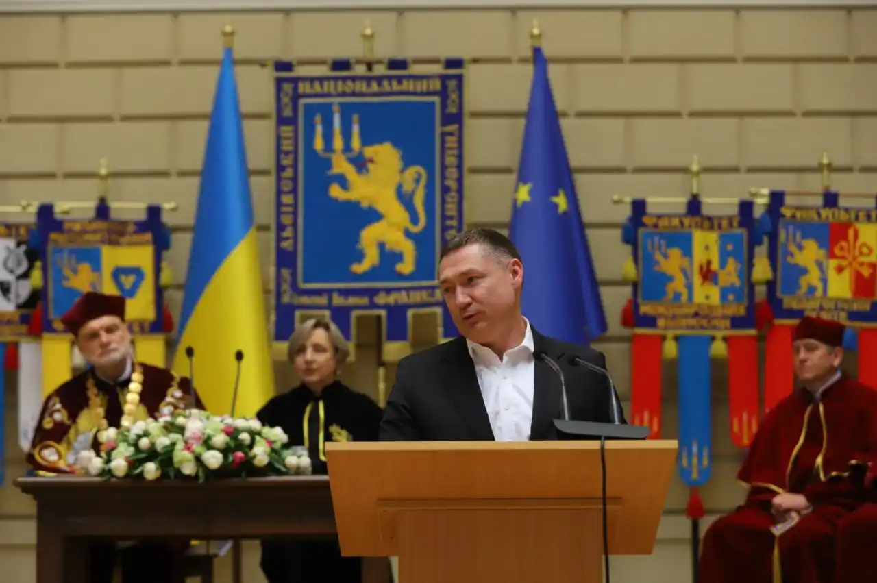 Image from Львівська ОВА: У Львівському національному університеті імені Івана Франка офіційно п...