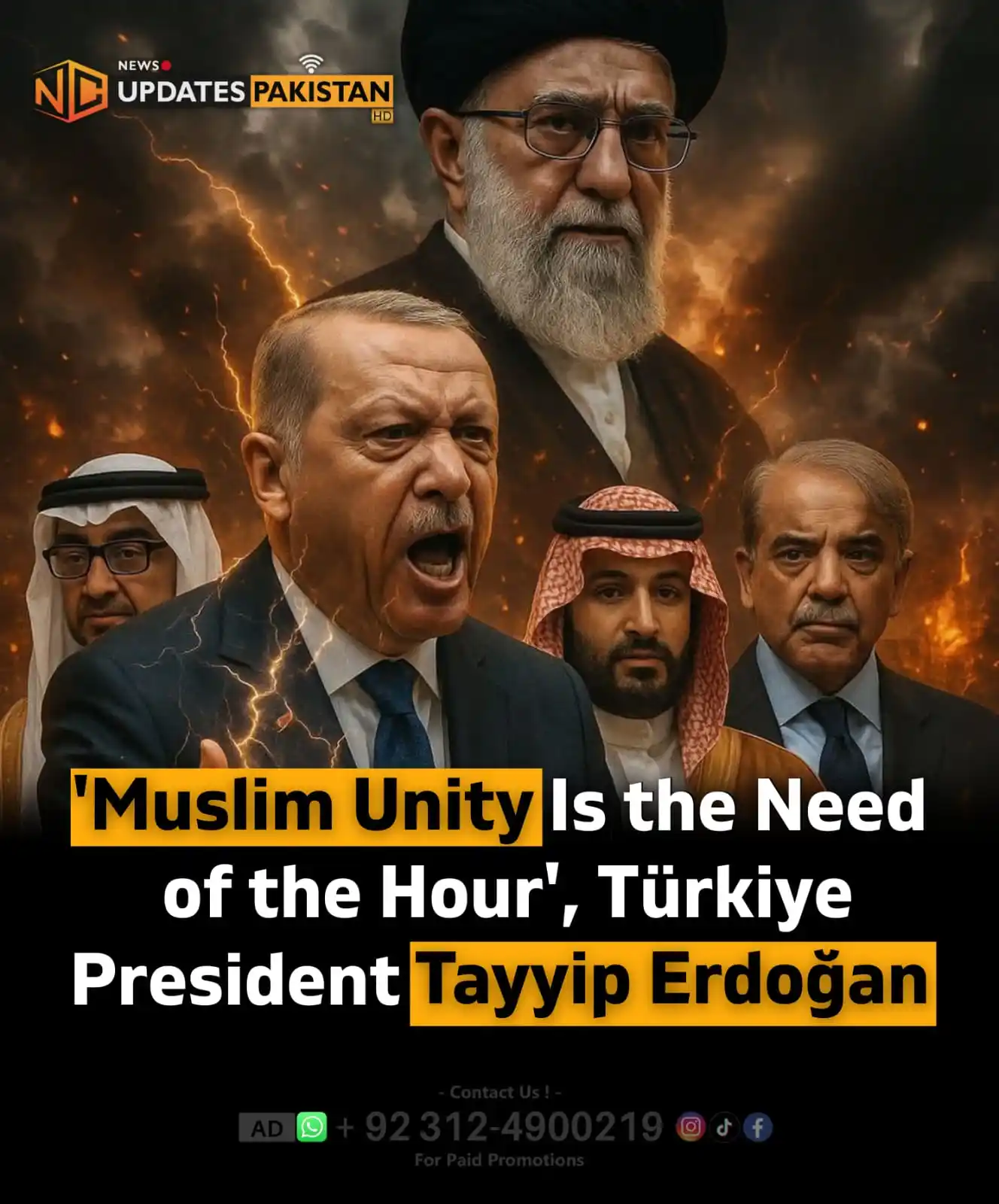 Image from NC Updates Pakistan: 'Unity of Muslims is the need of the hour', Türkiye President Tayyip E...
