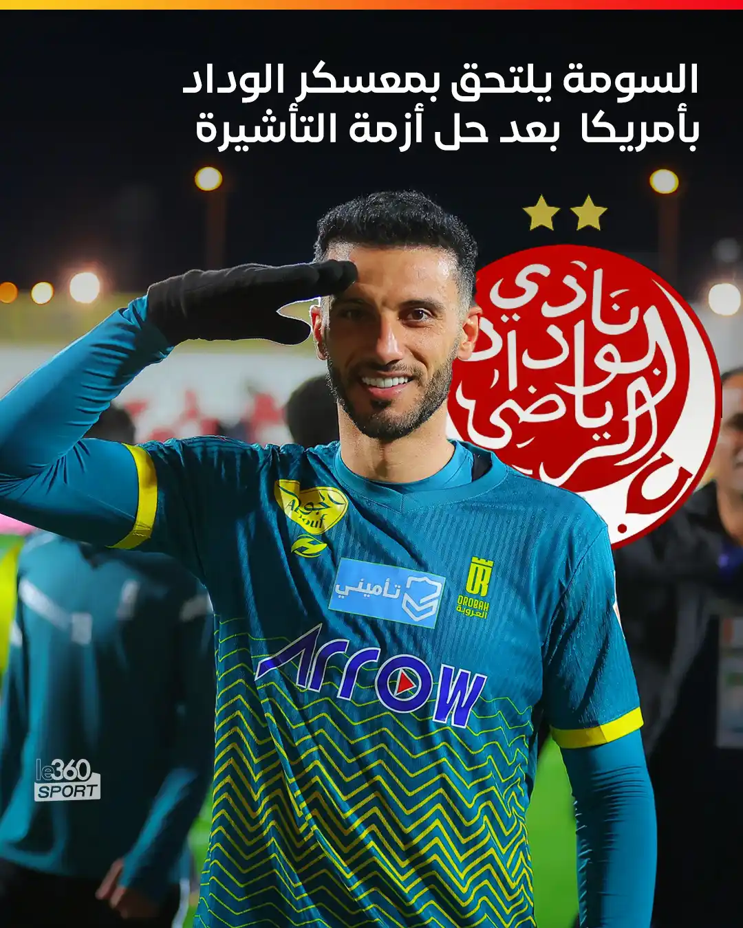 Image from Le360sport: يعوّل أمين بنهاشم، مدرب الوداد الرياضي، على خبرة المهاجم الدولي السوري...