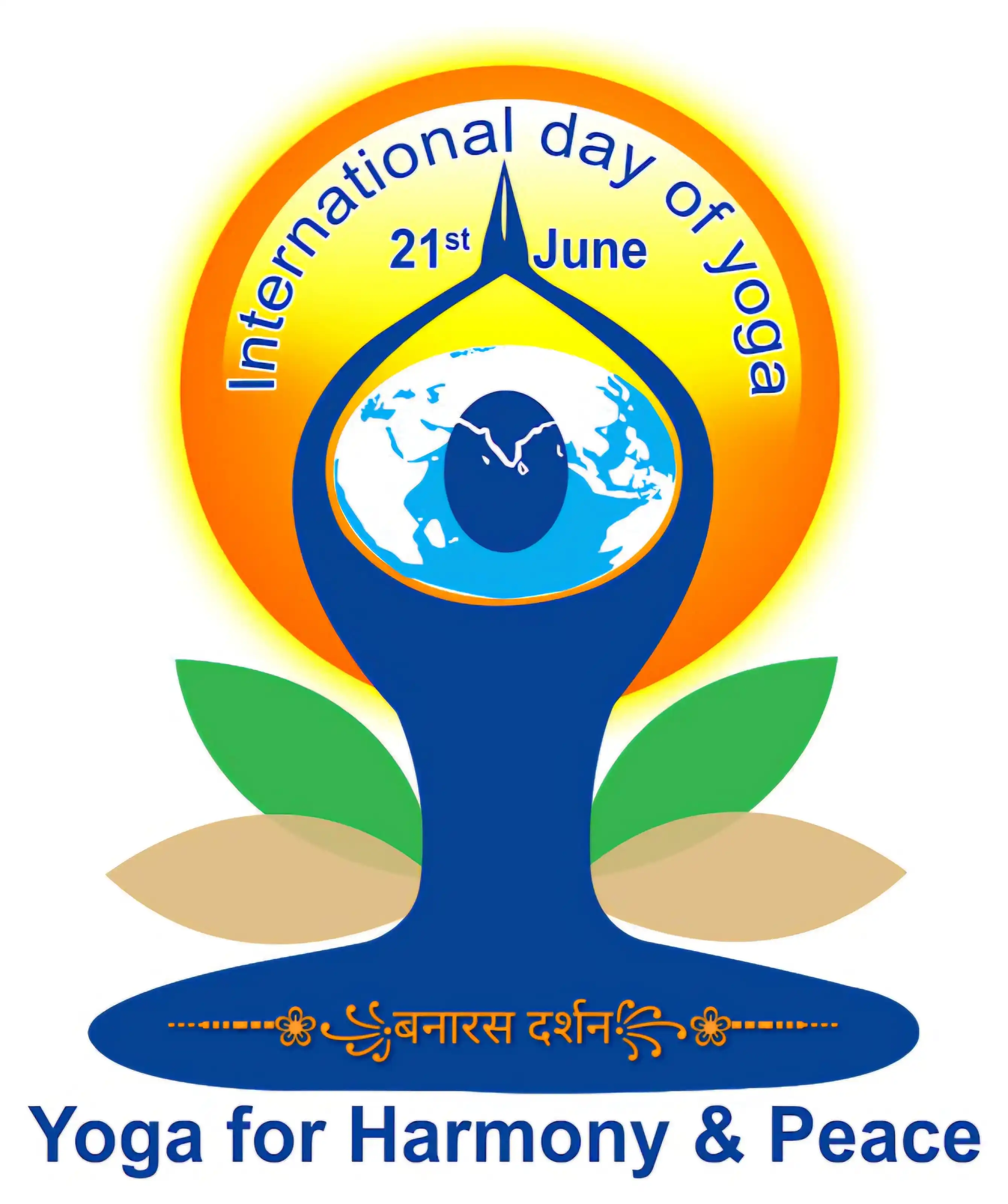 Image from 🛕🪔🌹बनारस दर्शन 🌹🪔🛕
  🙏🪔🪔🌻🪷🌻🪔🪔🙏: २१ जून २०२५ शनिवार  *🧘करें योग - और - रहें निरोग🧘*   *अन्तरराष्ट्रीय...