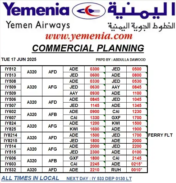 Image from 🦅الصِےـقَےـوٌر آلَيمہآنـ🇾🇪ـہية للسفريات 🦅: الأخوه جميعا نتيجة لتغيير موعد إقلاع رحلة الكويت يرجى مراجعة حجوزات رك...