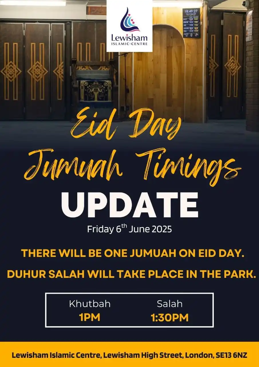 Lewisham Islamic Centre post