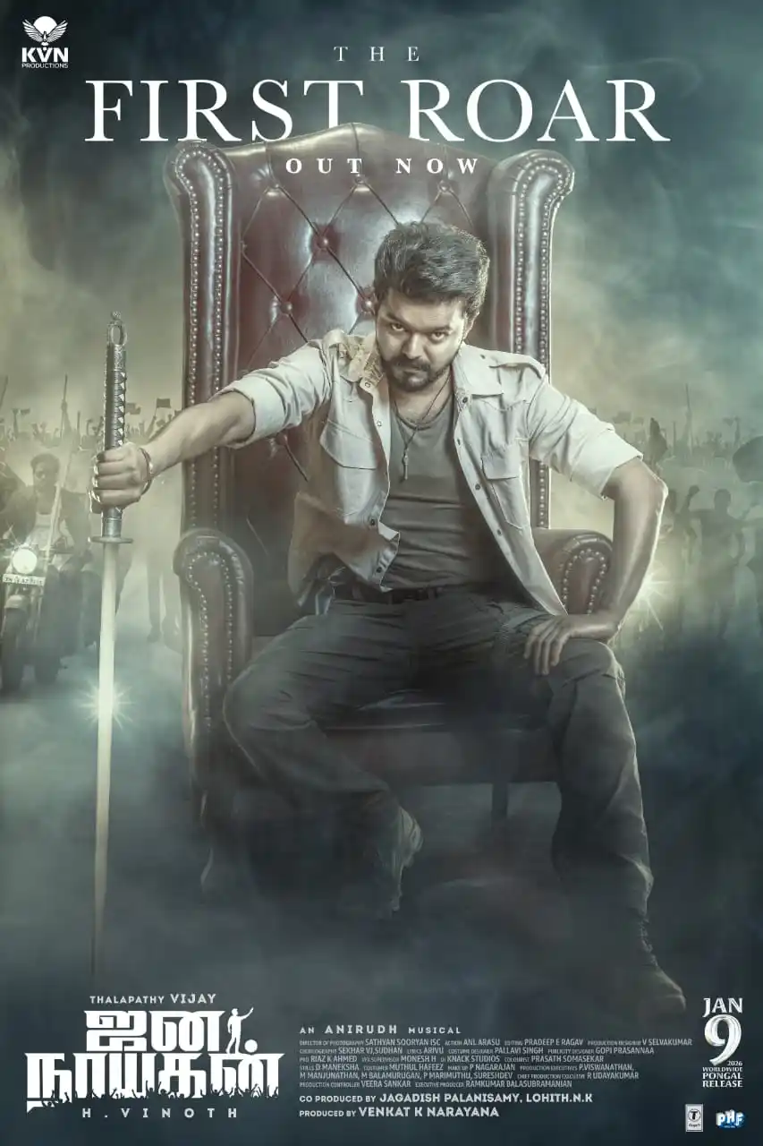 Image from தமிழக வெற்றிக் கழகம் | TVK: Engal nenjil kudiyirukkum.. ❤️ Happy Birthday Lion <a class="text-blu...