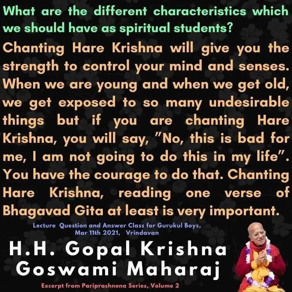 Image from KC QUOTES- ISKCON: *HH GOPAL KRISHNA GOSWAMI* _*SHARE_* 🙇🏼♀️🙏...