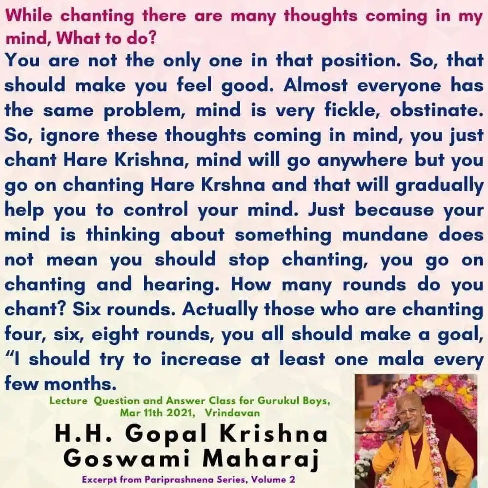 Image from KC QUOTES- ISKCON: *HH GOPAL KRISHNA GOSWAMI* _*SHARE_* 🙇🏼♀️🙏...
