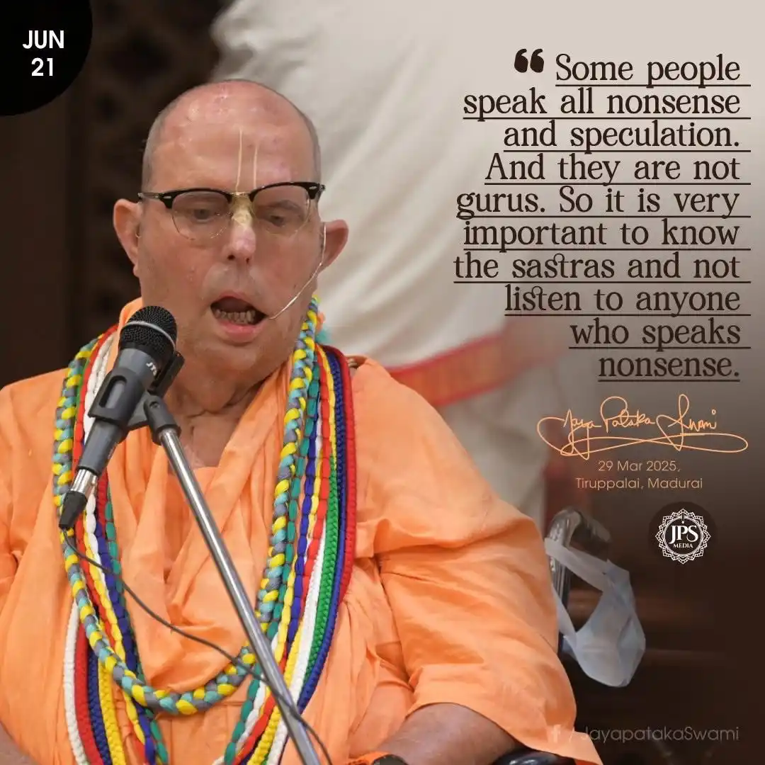Image from KC QUOTES- ISKCON: *HH JAYAPATAKA SWAMI* 🙏 _*SHARE_* ❤️...
