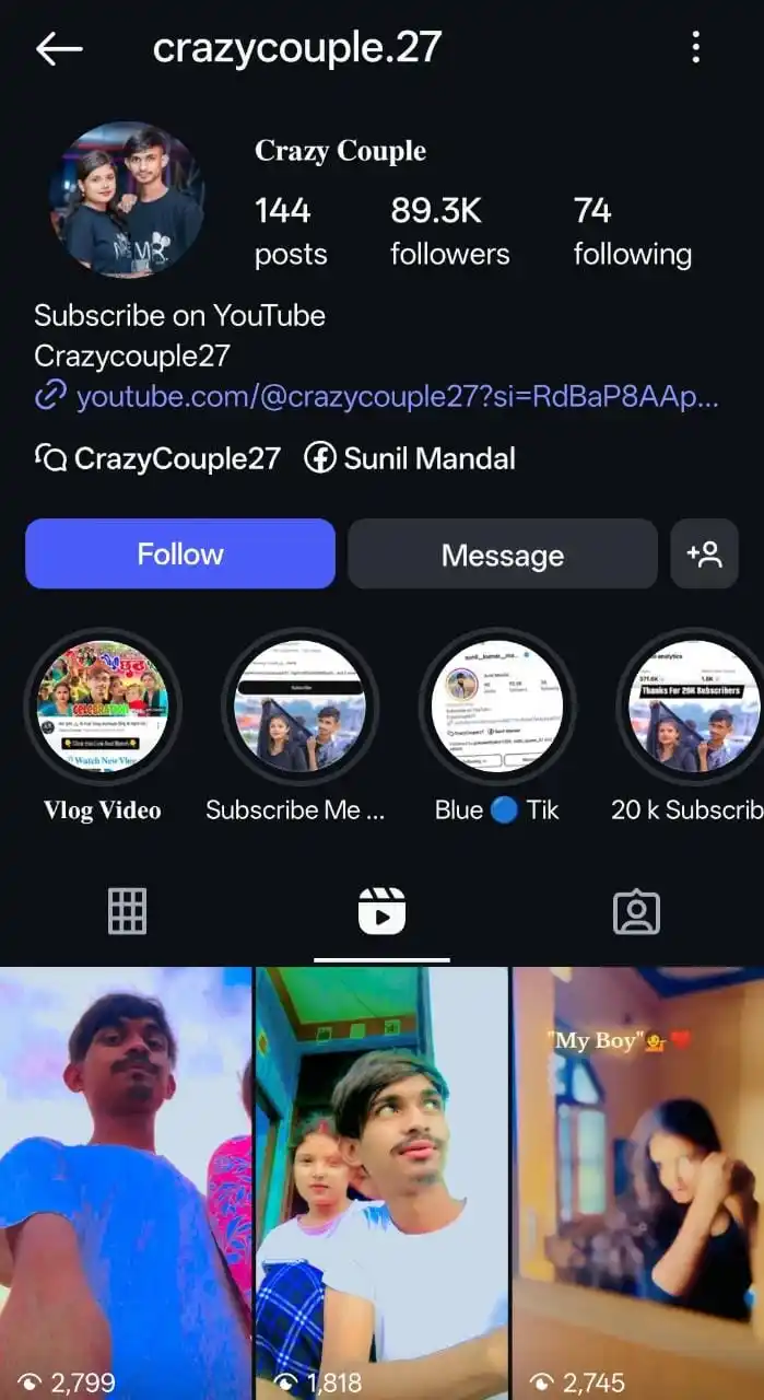 SUBHU IX ❤️ post