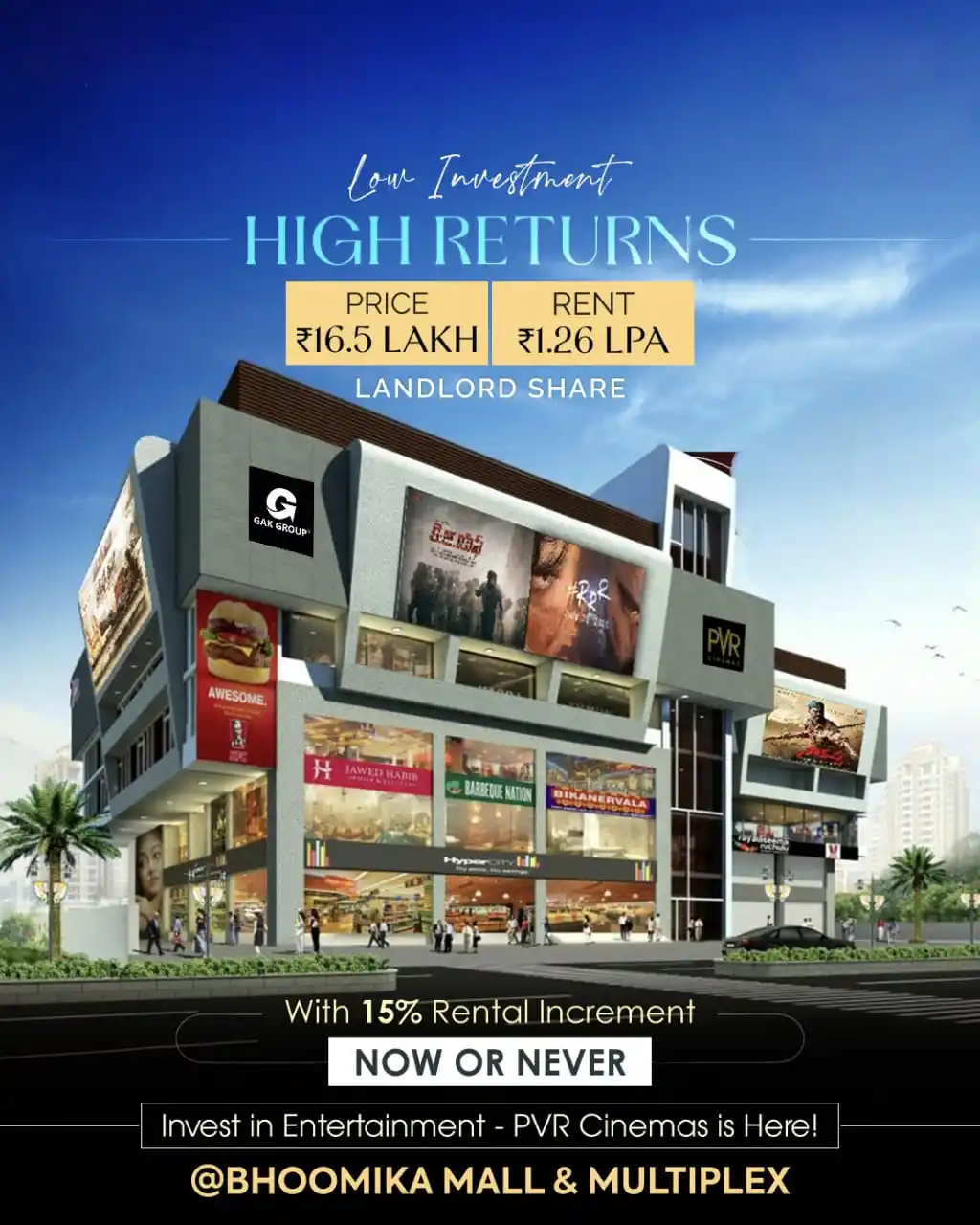 Image from ELIP PROPERTY: 🎬 *INVEST IN ENTERTAINMENT – PVR CINEMAS IS HERE!* 📍 Bhoomika Mall &...