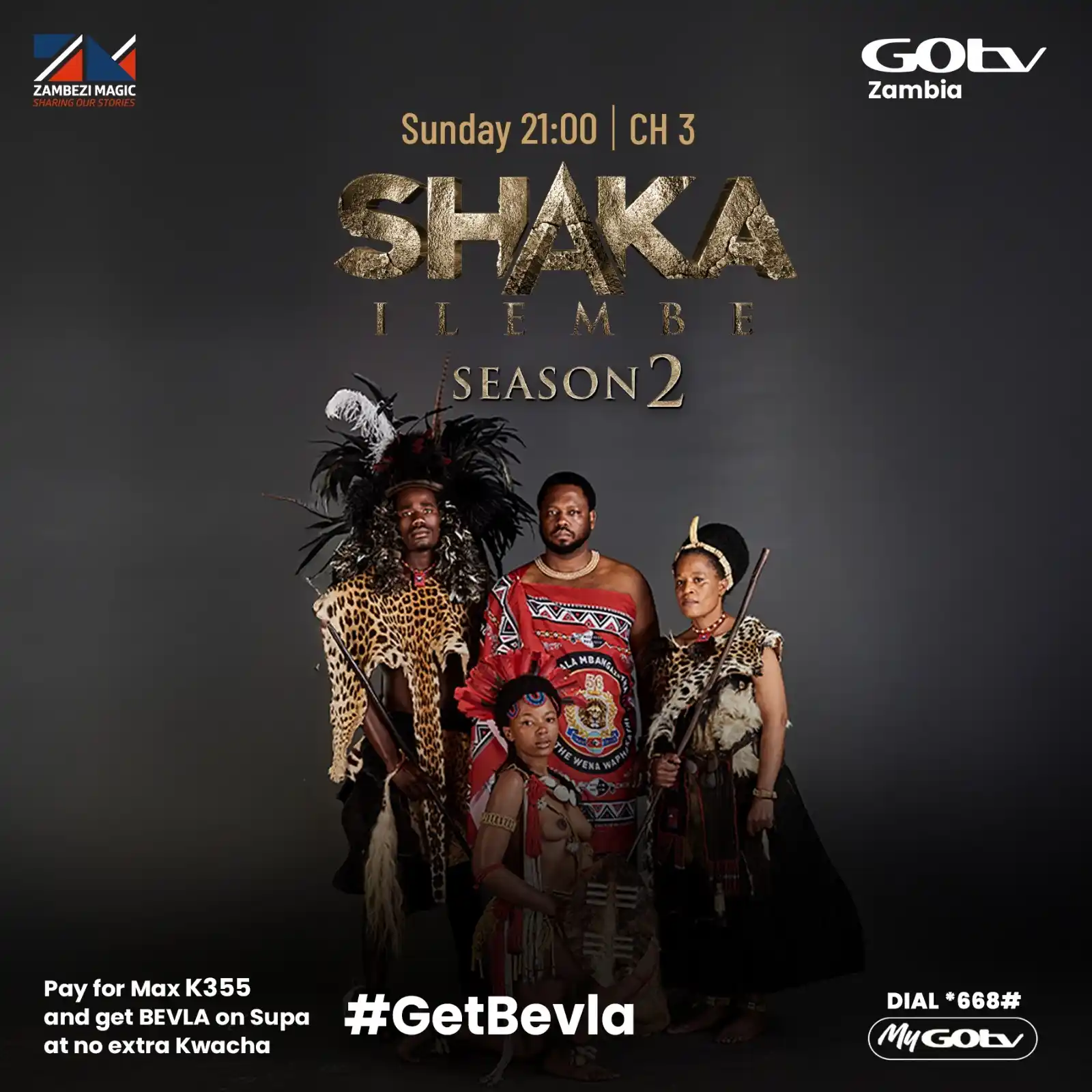 Image from GOtv Zambia: Meet the Swati Royals as they grace us with their presence this Sunday...