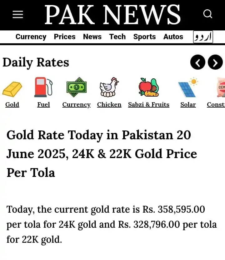 Image from 🪴گھی چینی گروپ 🪴: سونا 460 روپے سستا ہو گیا ہے اور آج سونے کی قیمت میں کمی دیکھی گئی ہے۔...