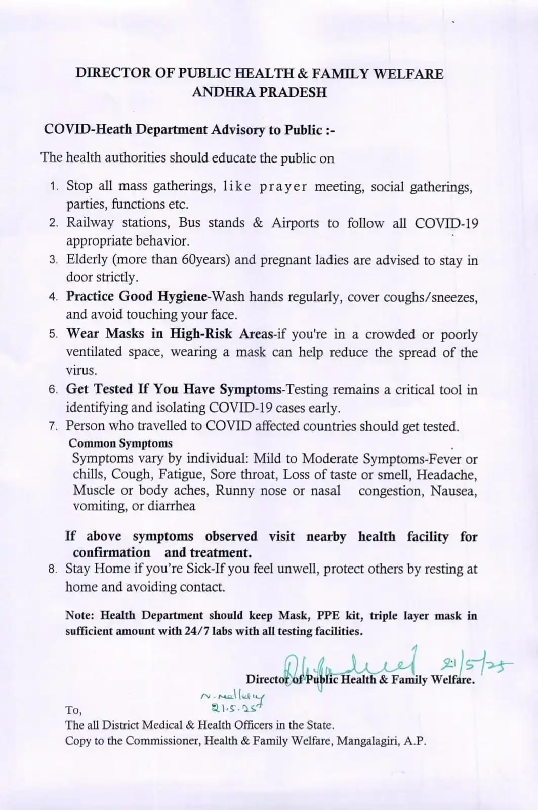 Personnel Department, Vijayawada Division post