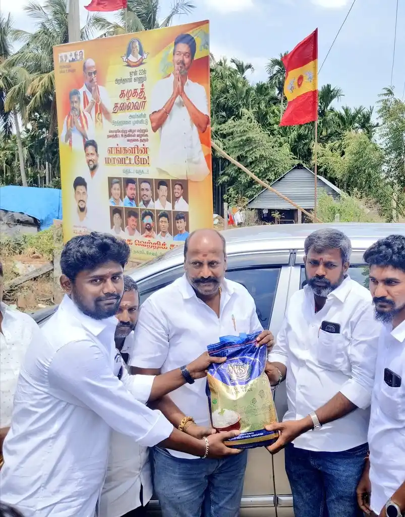 Image from தமிழக வெற்றிக் கழகம் | TVK: உண்மையிலேயே சிறந்த மாற்று முன்னெடுப்பு. மனமார்ந்த பாராட்டுக்கள்👏👏👏....