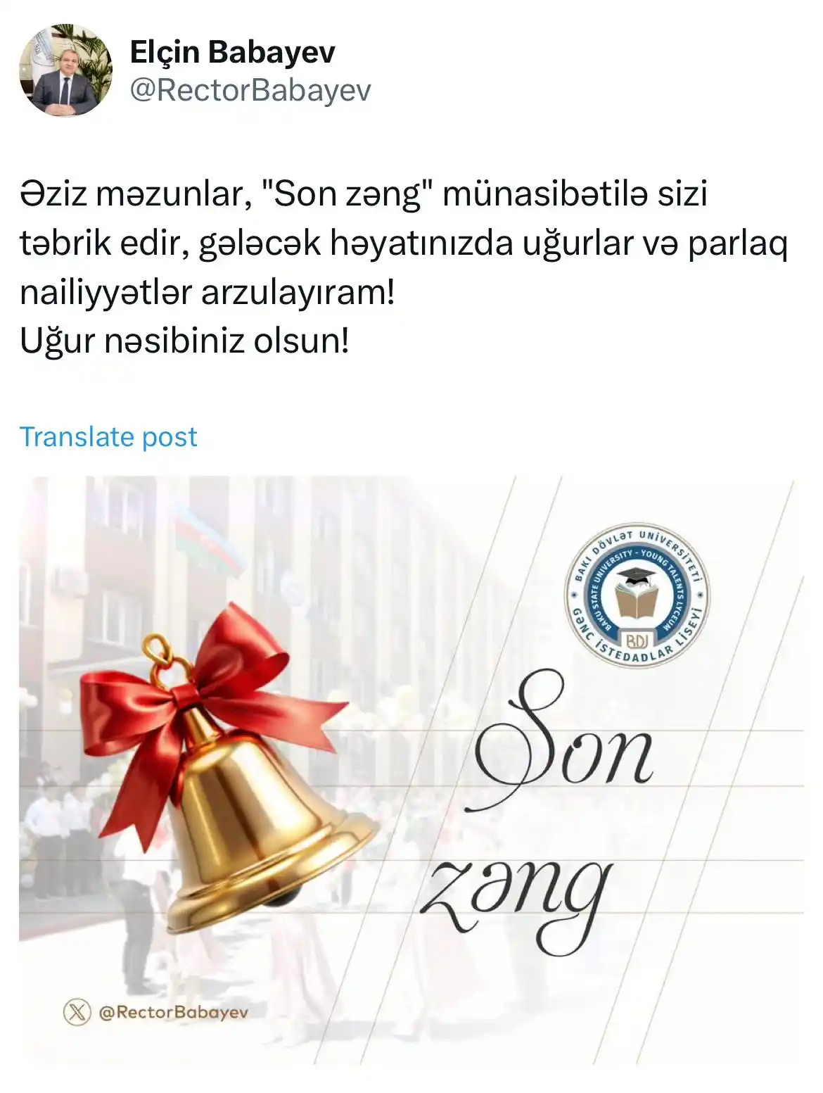 Image from BDU: <a class="text-blue-500 hover:underline cursor-pointer" href="/hashtag...