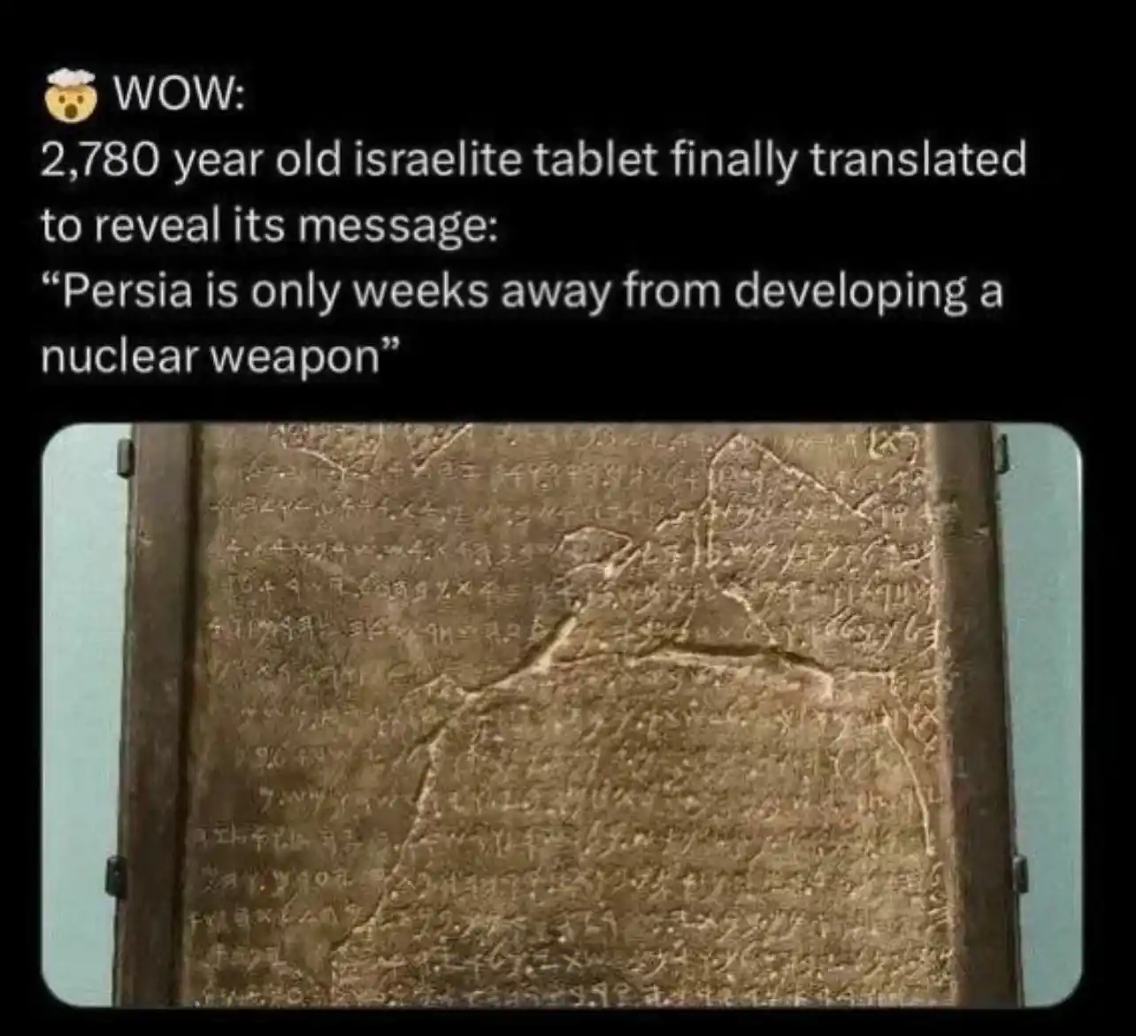 Image from ⏳💢Brase Lide 💢⏳: *blag pou jounen an*.  Une tablette israélite vieille de 2 780 ans a f...