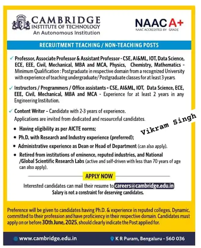 Image from Physics Jobs UG PG PHD Intership Project Workshop: 🏫 *Cambridge Institute of Technology, Bengaluru* (Autonomous) 📣 *Tea...