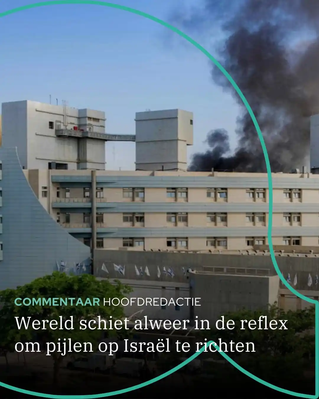 Image from Reformatorisch Dagblad: Commentaar // Nu het eerste stof van de oorlog tussen Israël en Iran i...