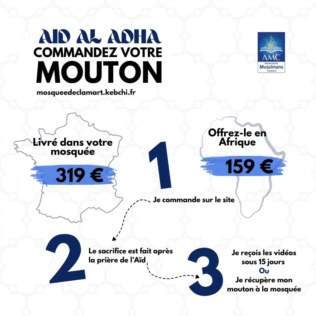 AMC Mosquée de Clamart post