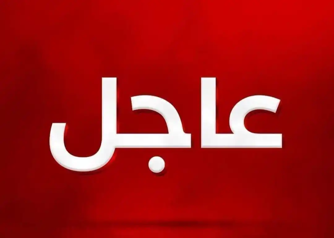 Image from عاجل - يحدث الآن: *☀️فوكس نيوز عن نائب الرئيس الأمريكي الموتور ترامب: أعتقد أن الوقت بدأ...