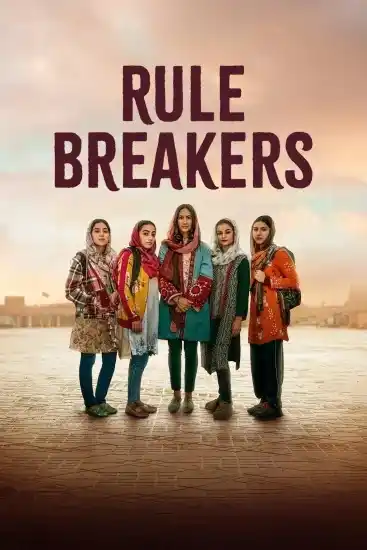 Image from Dream Iptv 01010160829: فيلم Rule Breakers 2025 مترجم قصة العرض حيث تثير امرأة صاحبة رؤية الأ...