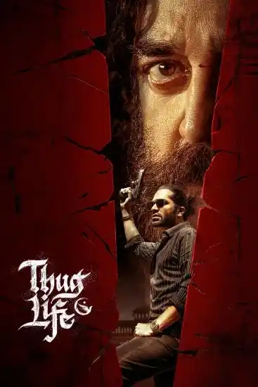 Image from Dream Iptv 01010160829: فيلم Thug Life 2025 مترجم  قصة العرض حيث في إطار من الحركة والتشويق، ي...