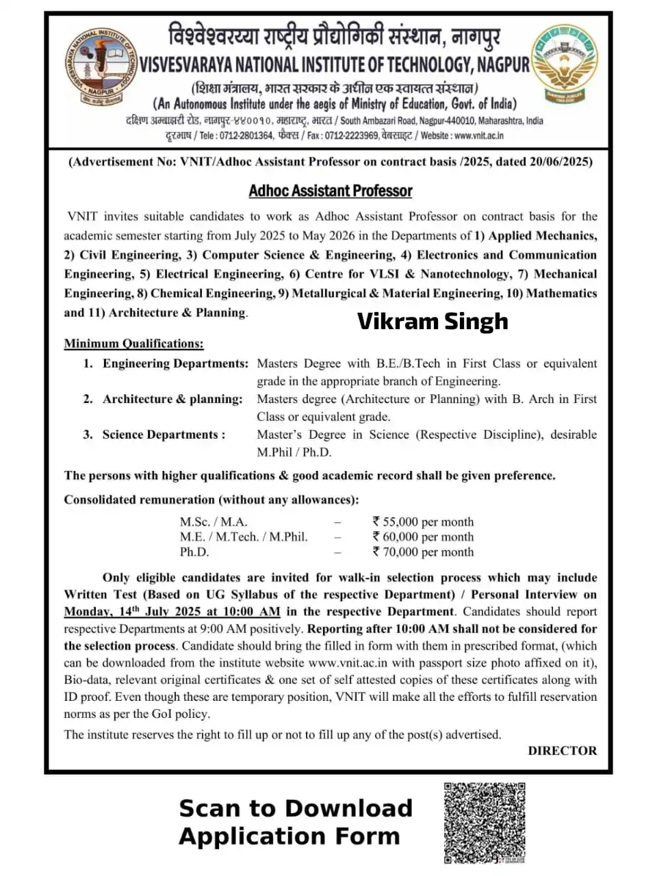 Image from Physics Jobs UG PG PHD Intership Project Workshop: 📢 *Hiring Alert | Adhoc Assistant Professor Positions at VNIT Nagpur*...