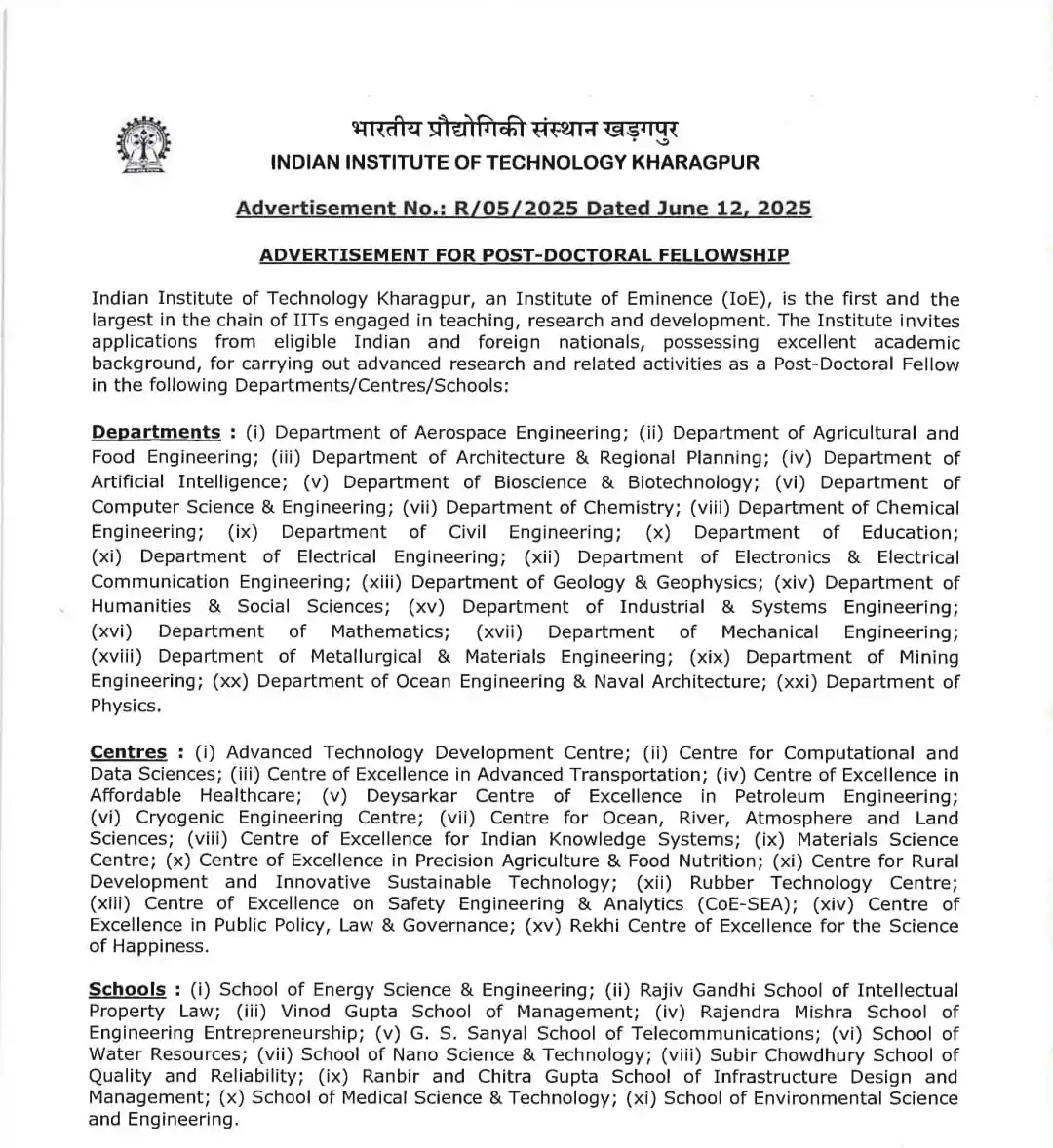 Image from Physics Jobs UG PG PHD Intership Project Workshop: IIT KHARAGPUR Post Doctoral Fellow https://erp.iitkgp.ac.in/Jobs/a...