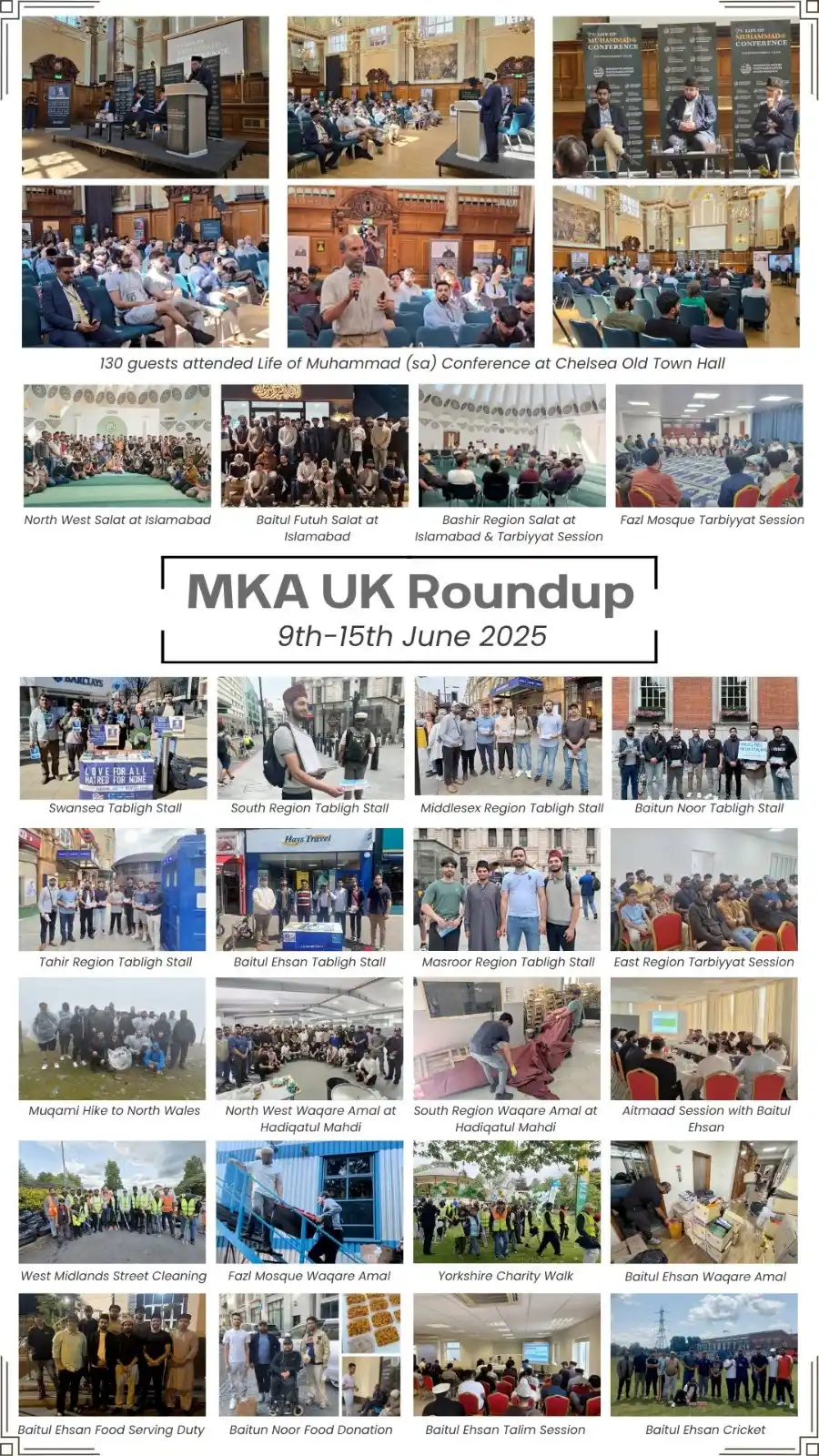 Image from MKA UK: *MKA UK Roundup* _(9th-15th June 2025)_ - Life of Muhammad (sa) Conf...