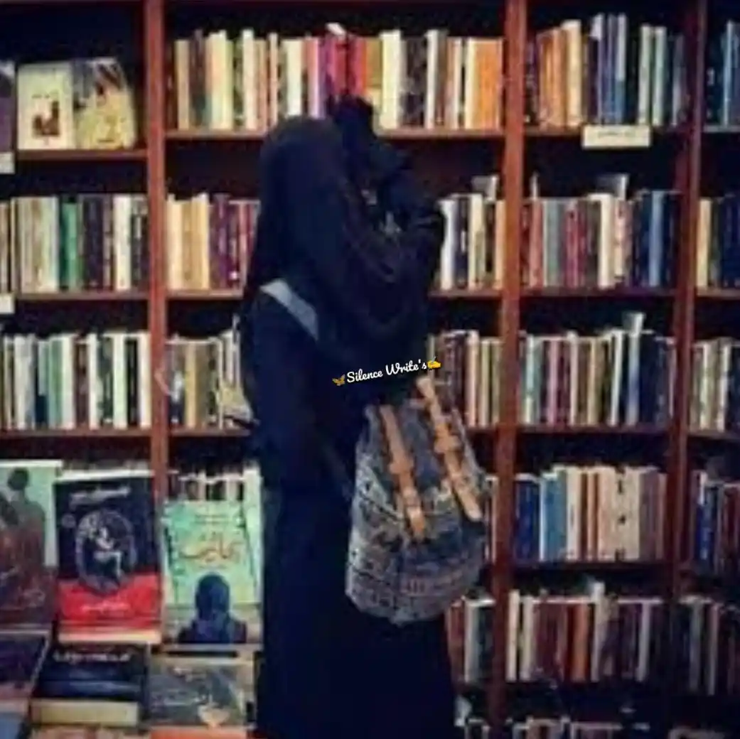 Image from 🦋Silence 🤐 Write's✍️: *✫✍︎.....نیک نہیں ہوں لیکن نیکی کرنے کی کوشش بھر پور کرتی ہوں مکمل طور...