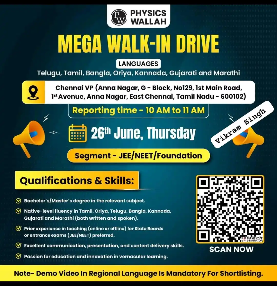 Image from Physics Jobs UG PG PHD Intership Project Workshop: PhysicsWallah - Mega Walk-In Drive | Faculty Hiring Across Regional L...
