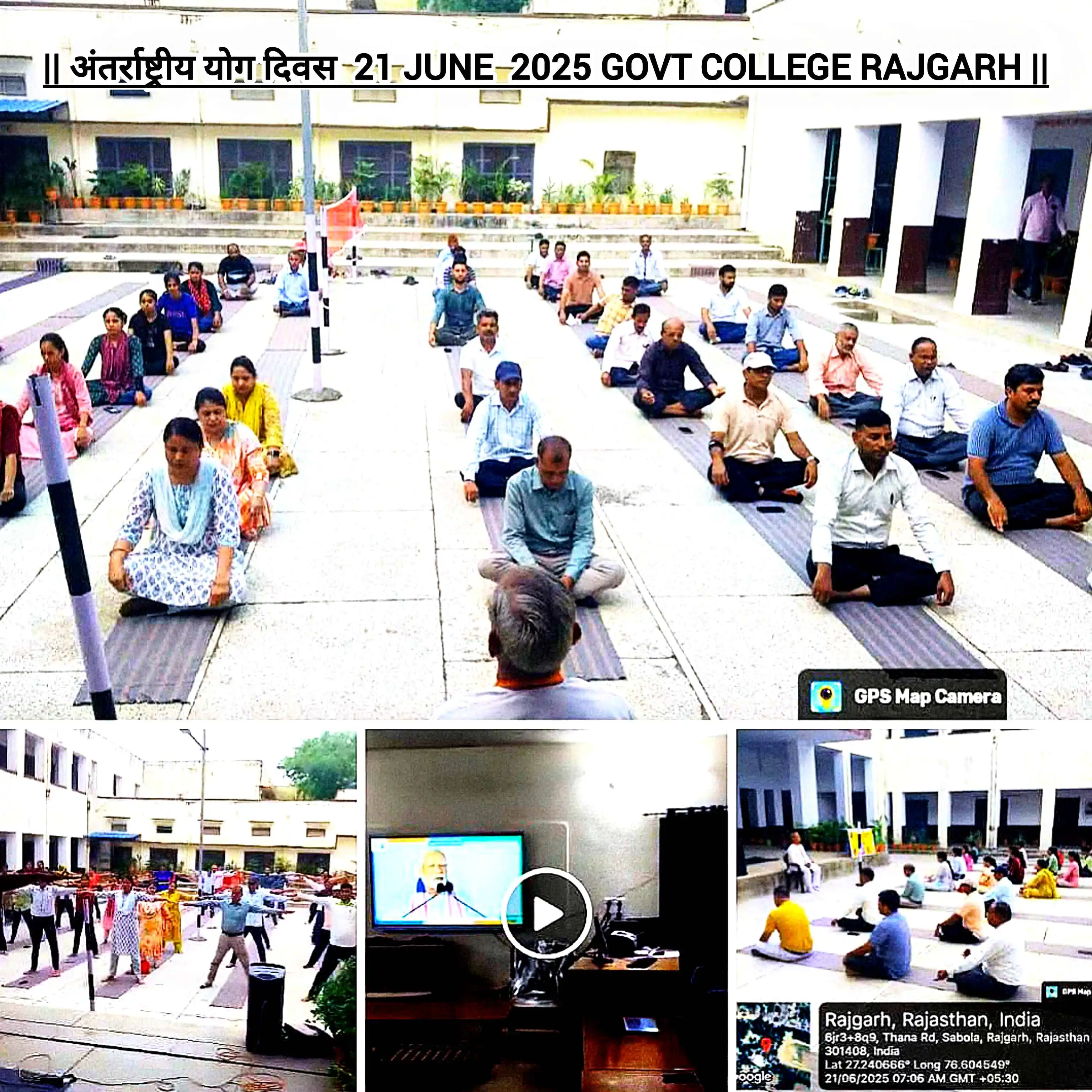 Image from राजकीय स्नातकोत्तर महाविद्यालय, राजगढ़ (अलवर) B.A/B.Sc/B.Com And M.A/M.Sc/M.Com Student's 👩‍🎓: राजकीय स्नातकोत्तर महाविद्यालय, राजगढ़ (अलवर)...