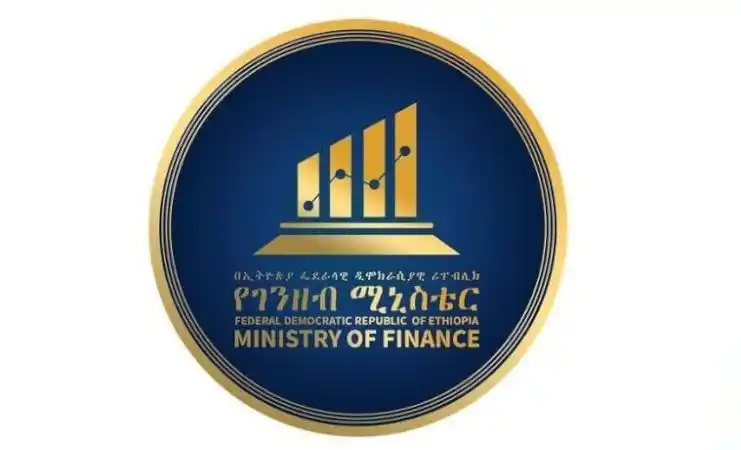 Image from ShegerFM 102.1(ሸገር 102.1): ሰኔ 6 2017 ለመጪው በጀት ዓመት ለክልሎች መደገፊያ ከተያዘው በጀት ከፍተኛውን የሚይዘው ኦሮሚያ ሲሆን ከ...