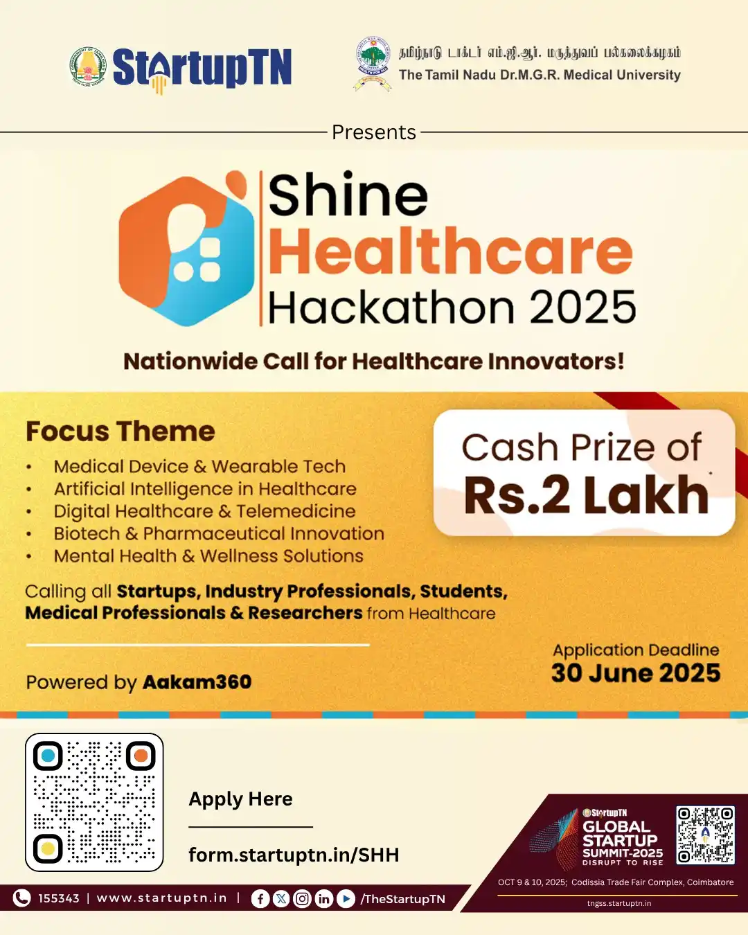 Image from Coimbatore Startup and MSME Network: 🚀 Shine Healthcare Hackathon 2025 is here! Want to solve pressing he...